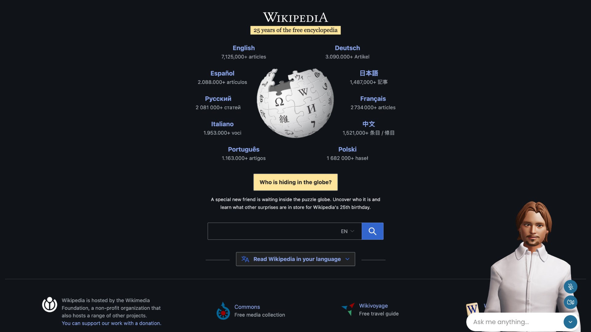 Interactive Avatar example 2